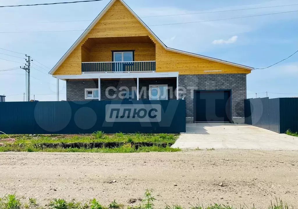 Дом 150 м на участке 10 сот. - Фото 0
