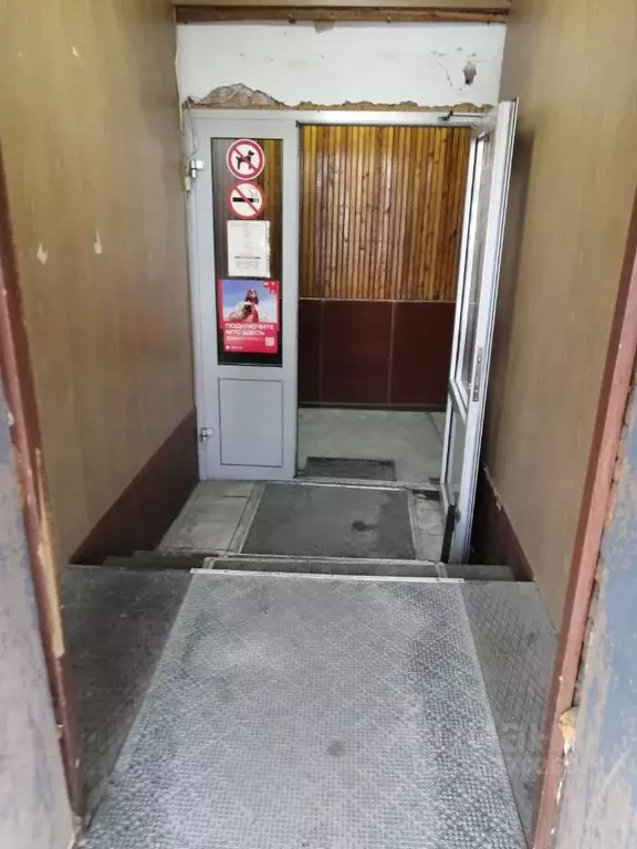 Помещение свободного назначения в Коми, Воркута ул. Гагарина, 10 (189 ... - Фото 2