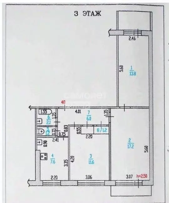 3-к кв. Алтайский край, Барнаул ул. Юрина, 246 (60.7 м) - Фото 2