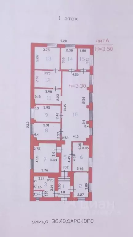 Помещение свободного назначения в Пензенская область, Пенза ул. ... - Фото 2