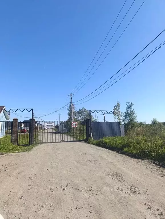 Участок в Ленинградская область, Ломоносовский район, Низинское с/пос, ... - Фото 1