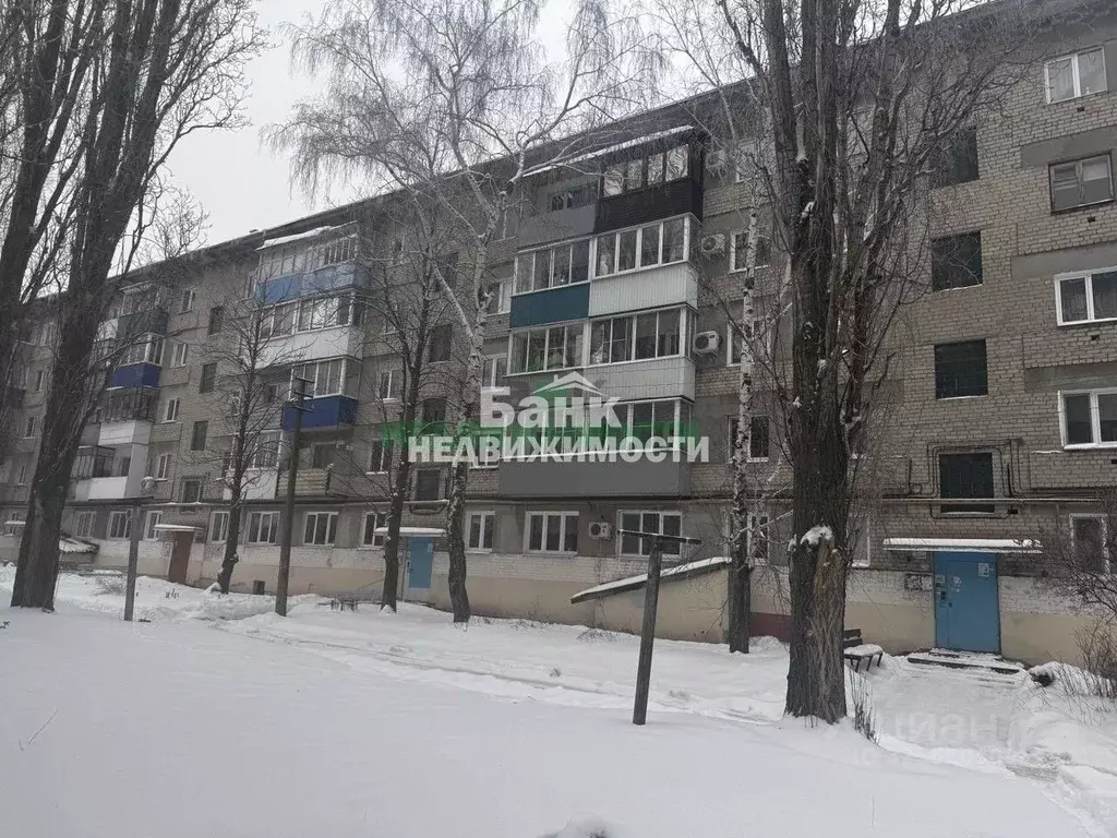 1-к кв. Саратовская область, Вольск ул. Некрасова, 30 (29.5 м) - Фото 1