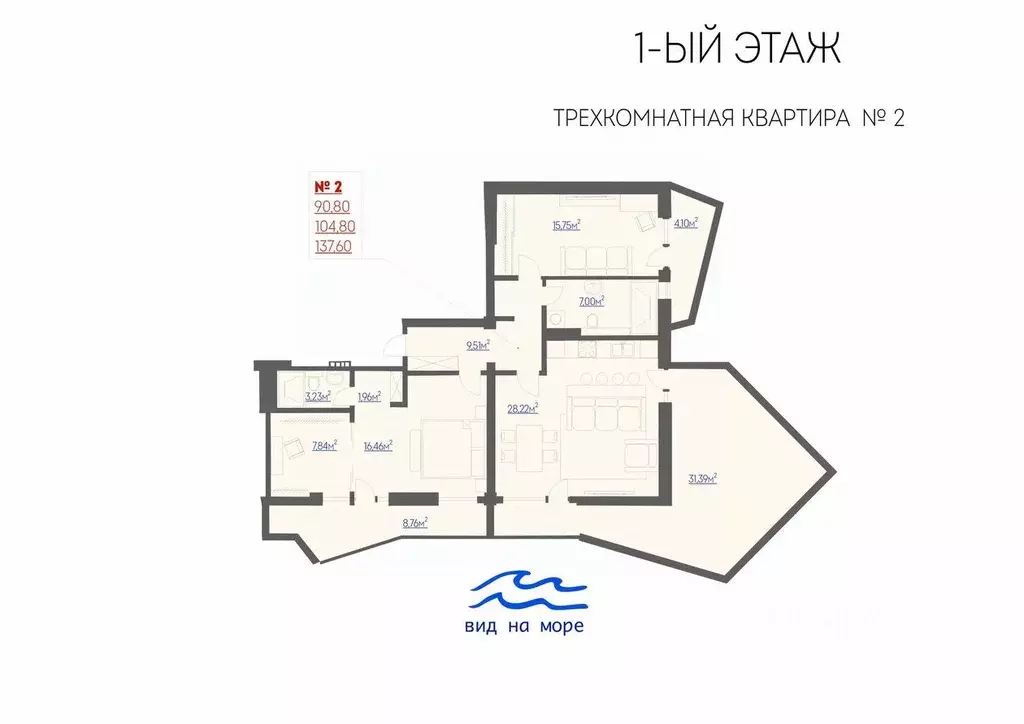 3-к кв. Крым, Ялта городской округ, Массандра пгт  (137.6 м) - Фото 0