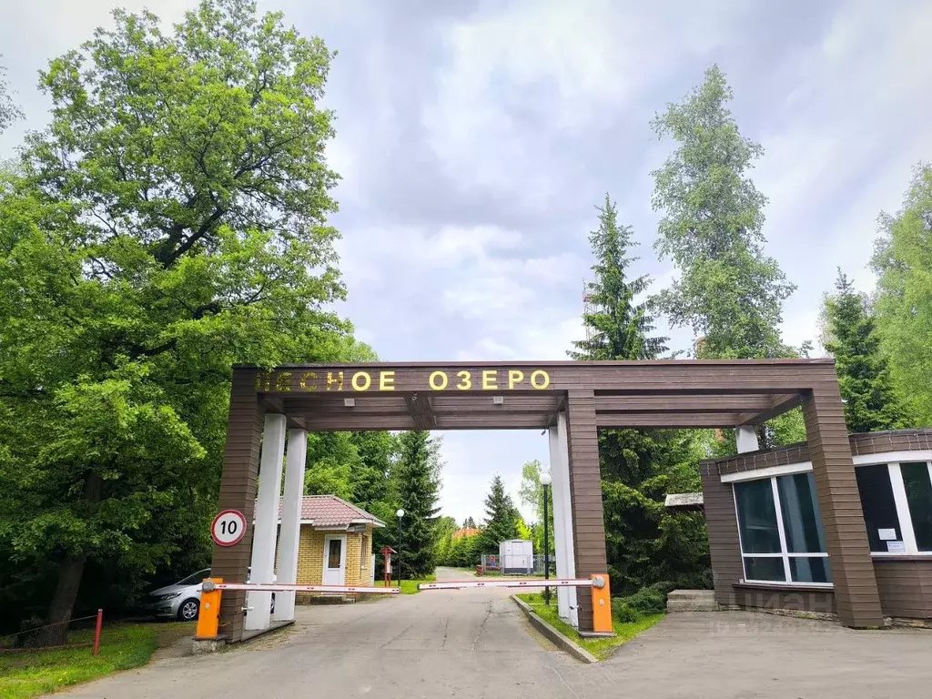 Участок в Москва Лесное озеро кп, 132 (21.0 сот.) - Фото 2