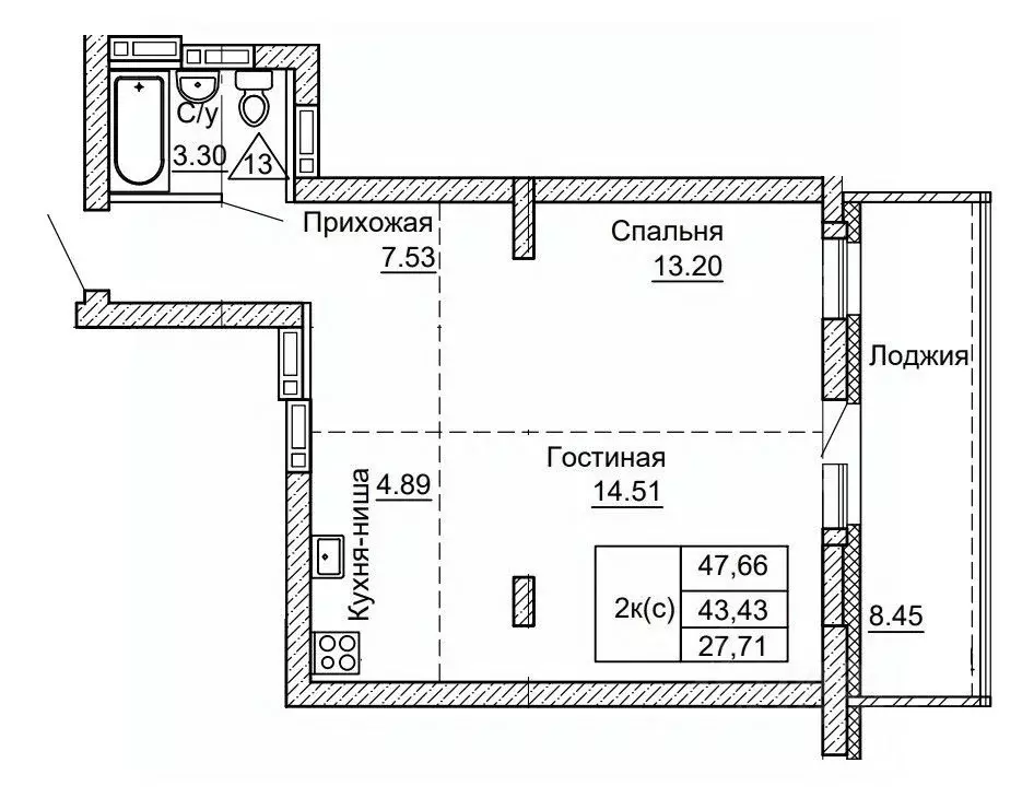 2-к кв. Алтайский край, Барнаул ул. Никитина, 41 (47.66 м) - Фото 0