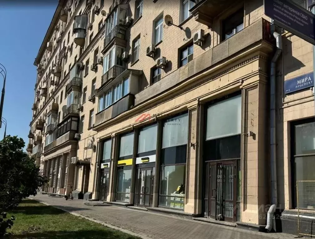 Торговая площадь в Москва просп. Мира, 81 (282 м) - Фото 2