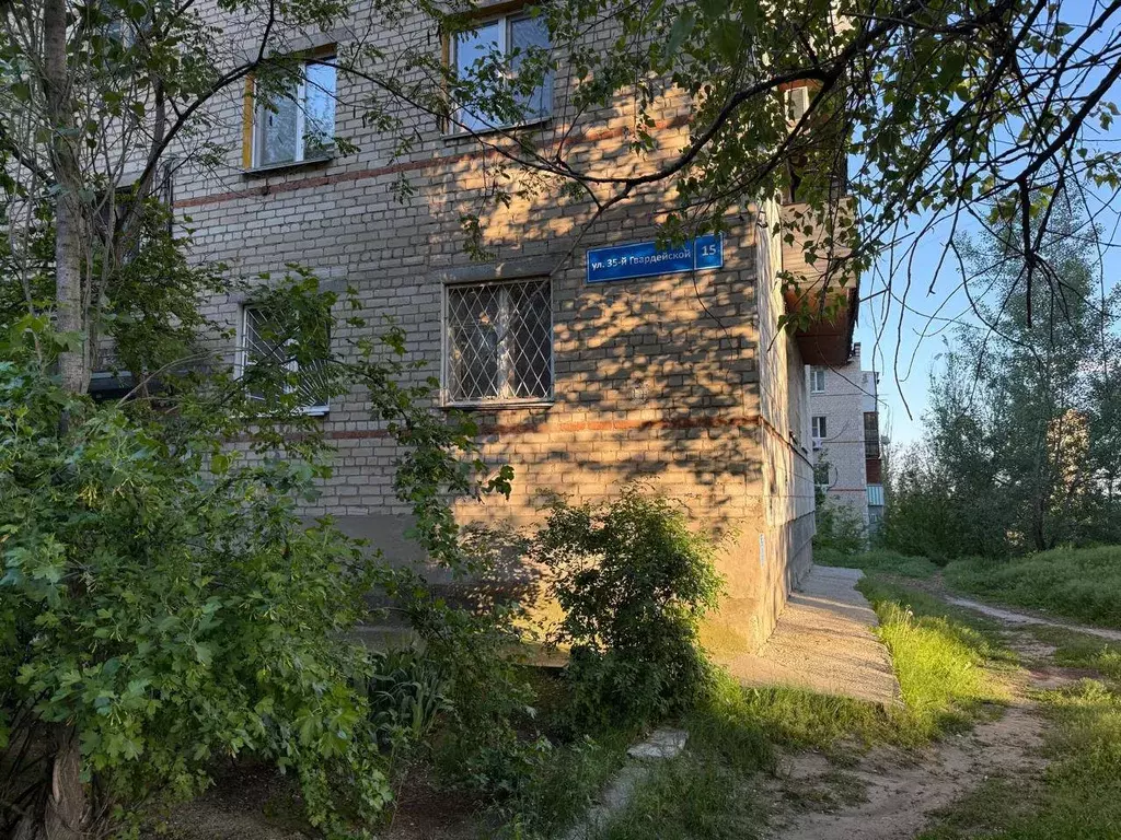 Продаётся 1-к квартира, 31.2 м - Фото 1
