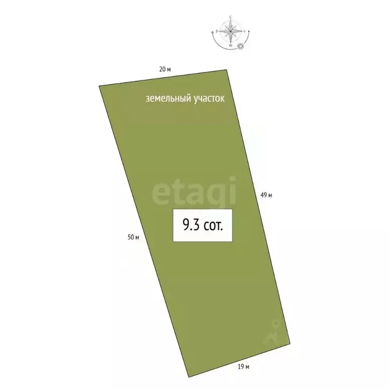 Дом в Новосибирская область, Искитимский район, Морозовский сельсовет, ... - Фото 1