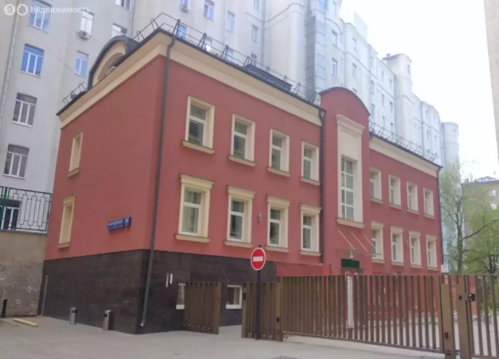 Офис (145 м) - Фото 0
