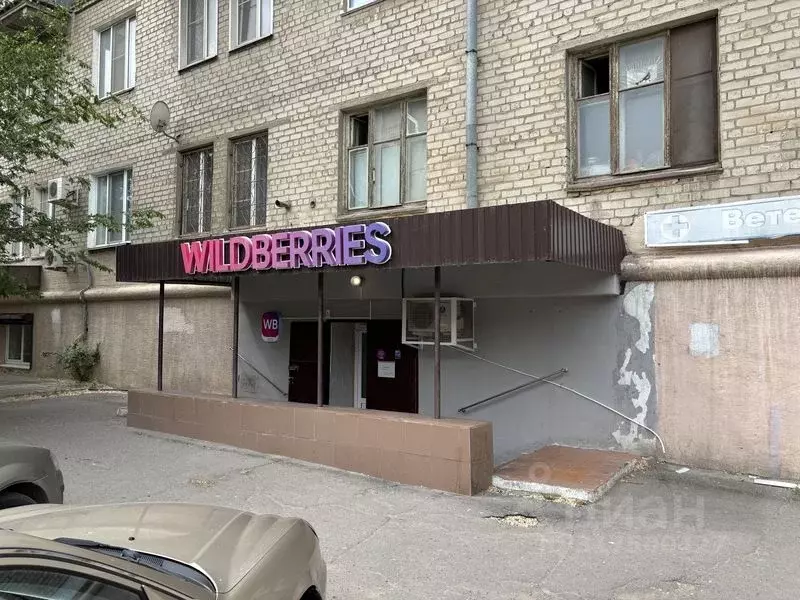 Помещение свободного назначения в Волгоградская область, Волгоград ул. ... - Фото 0