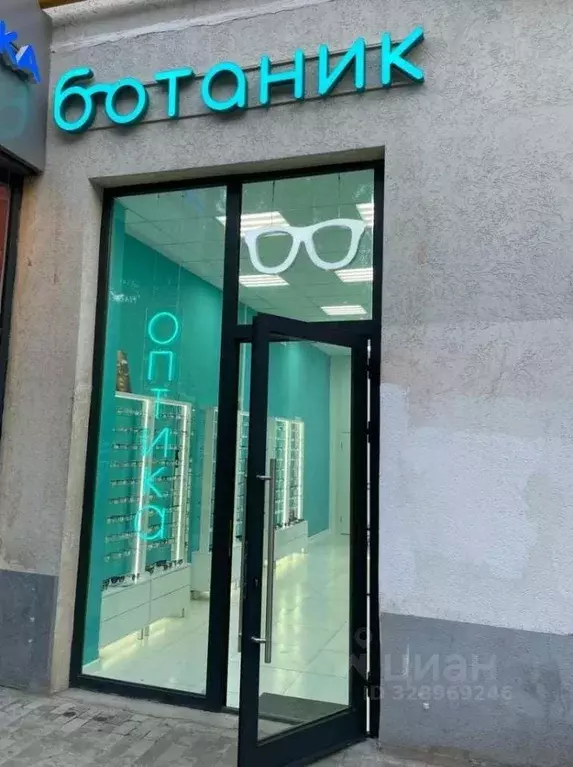 Помещение свободного назначения в Москва бул. Яна Райниса, 2К1 (35 м) - Фото 2