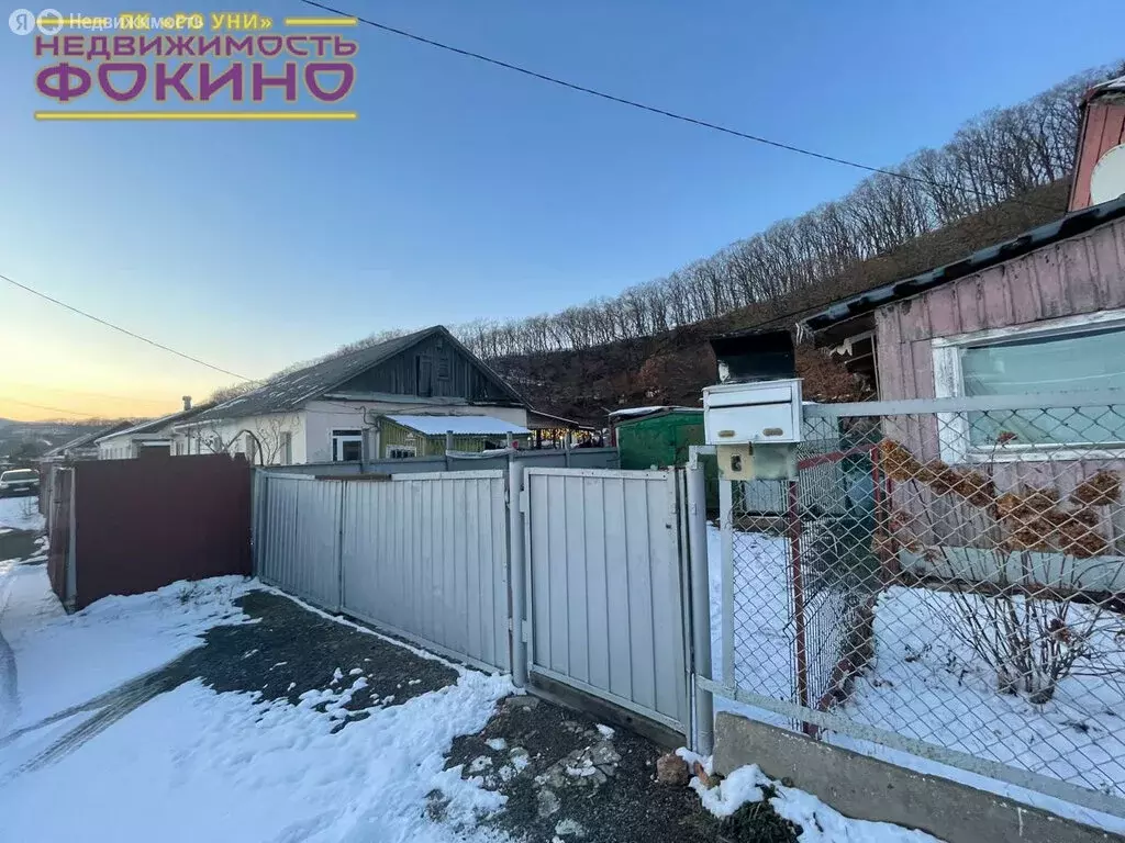 Дом в Фокино, Подгорная улица, 15 (41.2 м) - Фото 2