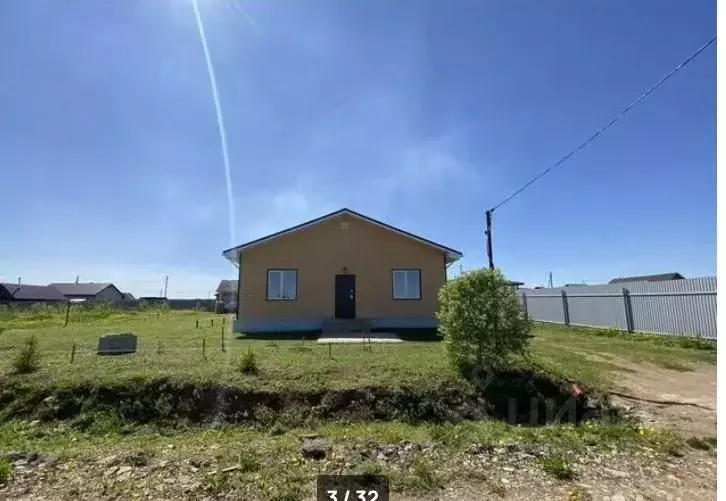 Дом в Пермский край, Пермский муниципальный округ, д. Болдино ул. ... - Фото 1