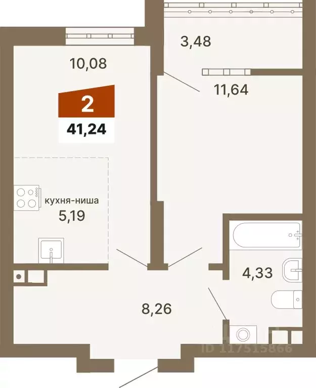 1-к кв. Свердловская область, Екатеринбург ул. Волгоградская, 197 ... - Фото 1