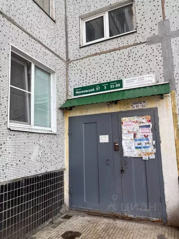 3-к кв. Самарская область, Тольятти Московский просп., 57 (55.1 м) - Фото 1