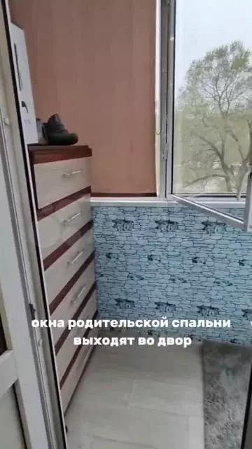 2-к. квартира, 43,8 м, 3/5 эт. - Фото 1