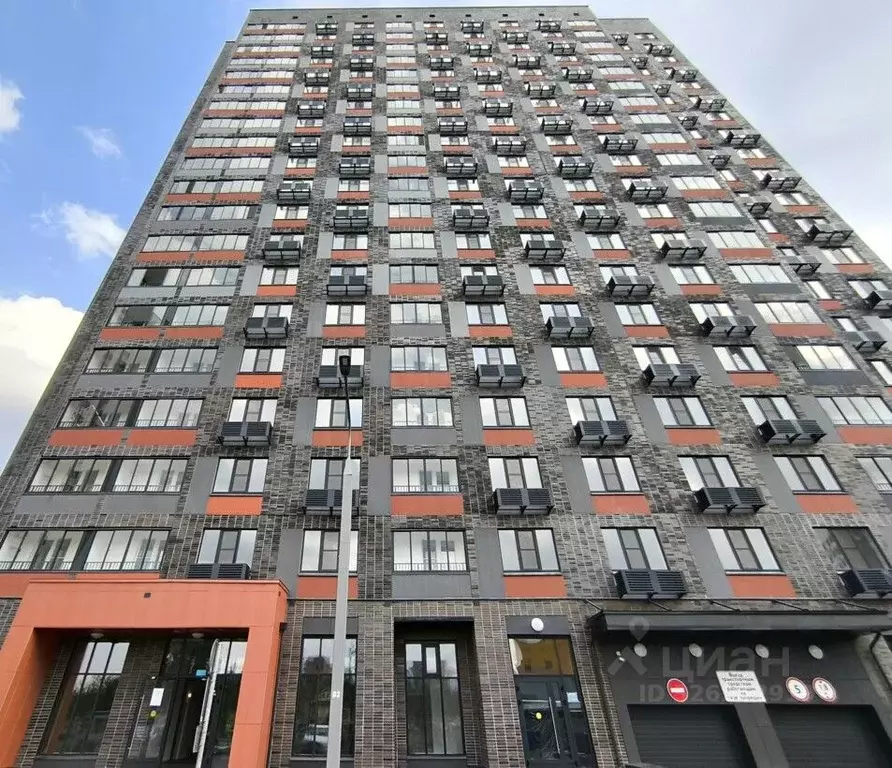 Помещение свободного назначения в Москва Базовская ул., 24Б (43 м) - Фото 1