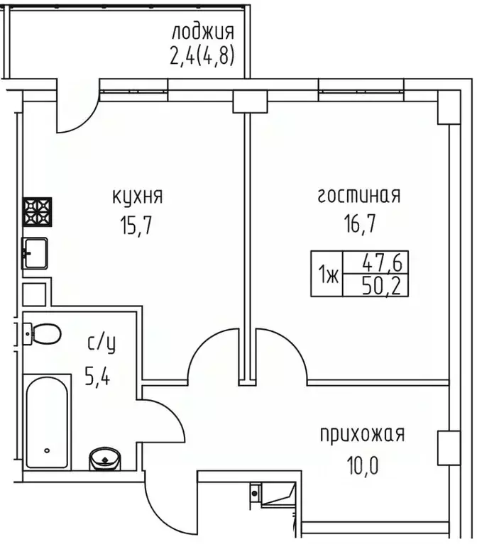 1-к кв. Саха (Якутия), Якутск просп. Михаила Николаева, 3/6 (50.2 м) - Фото 1