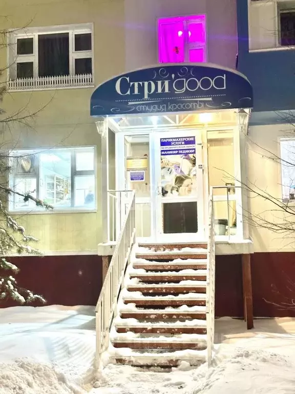 Помещение свободного назначения в Ямало-Ненецкий АО, Ноябрьск ул. ... - Фото 1