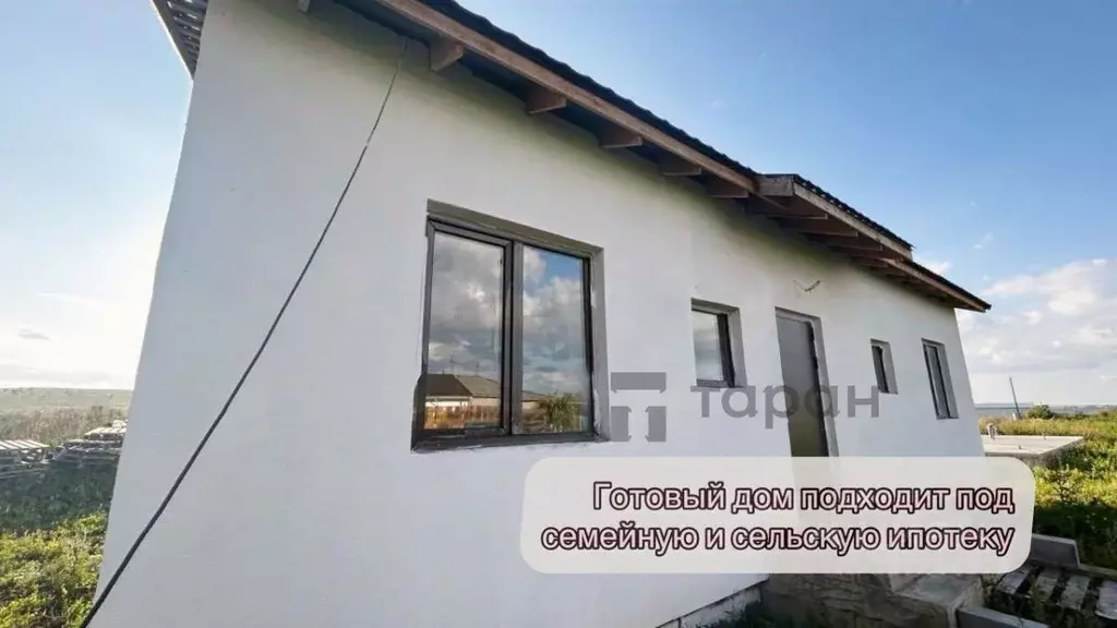 Дом в Челябинская область, Агаповский муниципальный округ, пос. ... - Фото 2