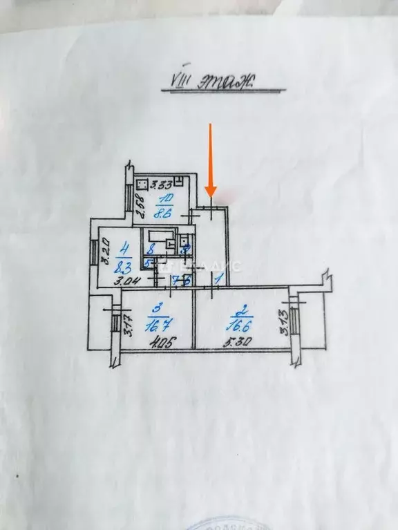 3-к кв. Белгородская область, Белгород ул. Губкина, 21 (60.9 м) - Фото 2