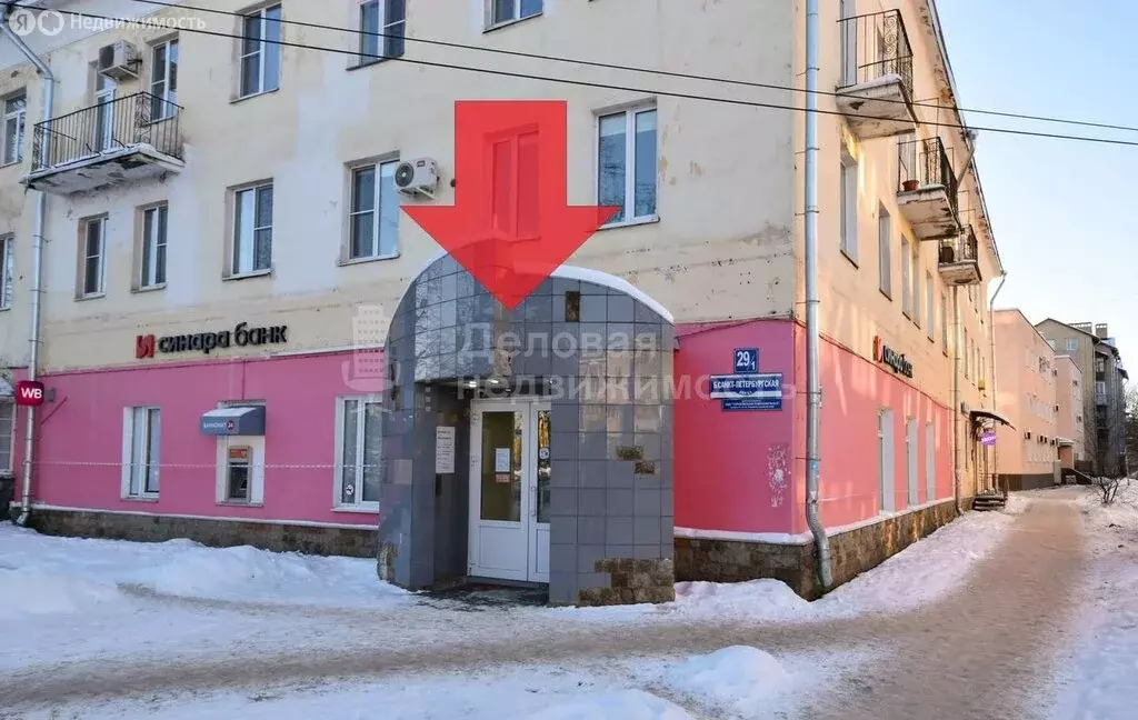 Помещение свободного назначения (177.9 м) - Фото 1