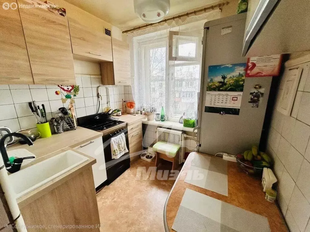 2-комнатная квартира: Мытищи, Юбилейная улица, 11к2 (39.1 м) - Фото 1