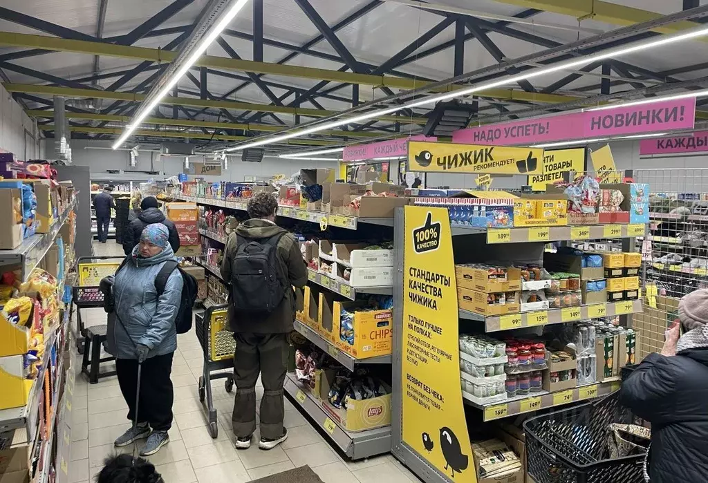 Торговая площадь в Московская область, Лосино-Петровский ул. Кирова, 7 ... - Фото 2