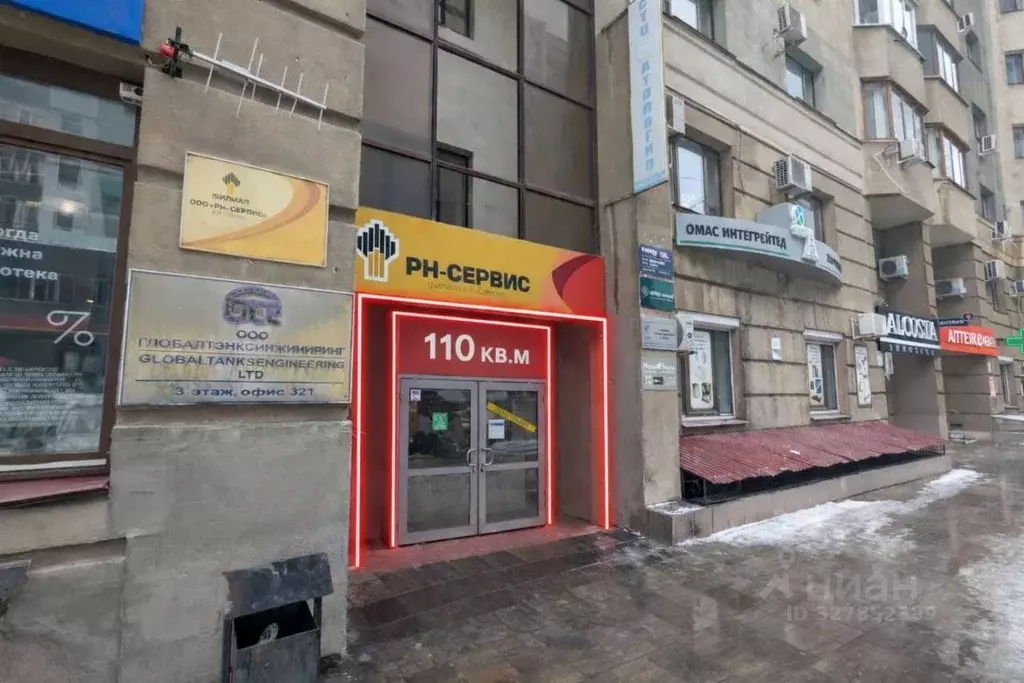 Офис в Самарская область, Самара Садовая ул., 278 (110 м) - Фото 1