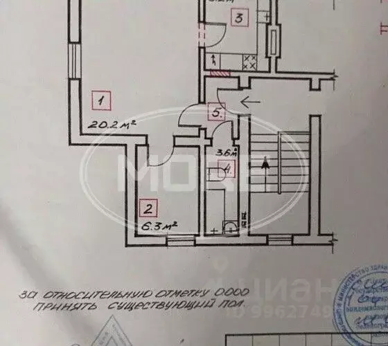 2-к кв. Калининградская область, Зеленоградск ул. Тургенева, 11 (38.5 ... - Фото 1