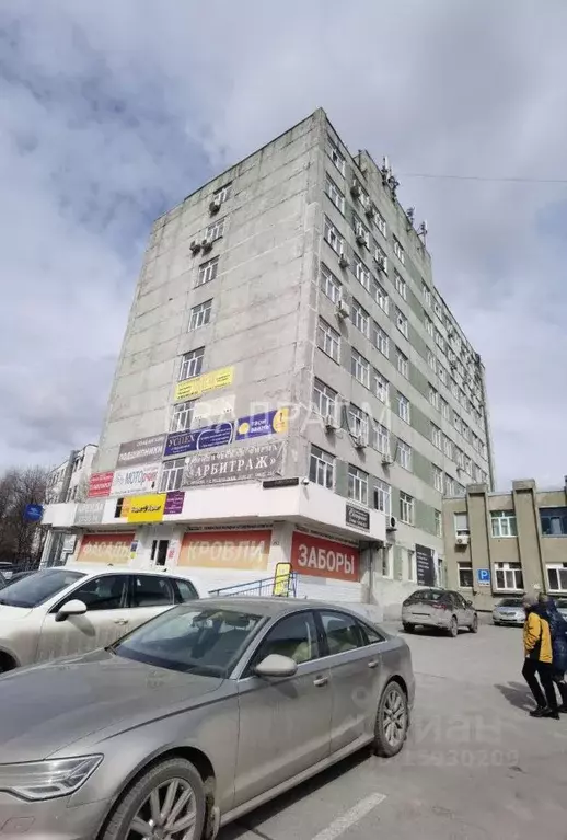 Офис в Тюменская область, Тюмень ул. Республики, 207 (54 м) - Фото 0