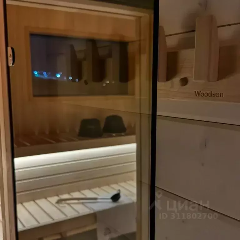 Дом в Московская область, Дмитровский муниципальный округ, Притяжение ... - Фото 0