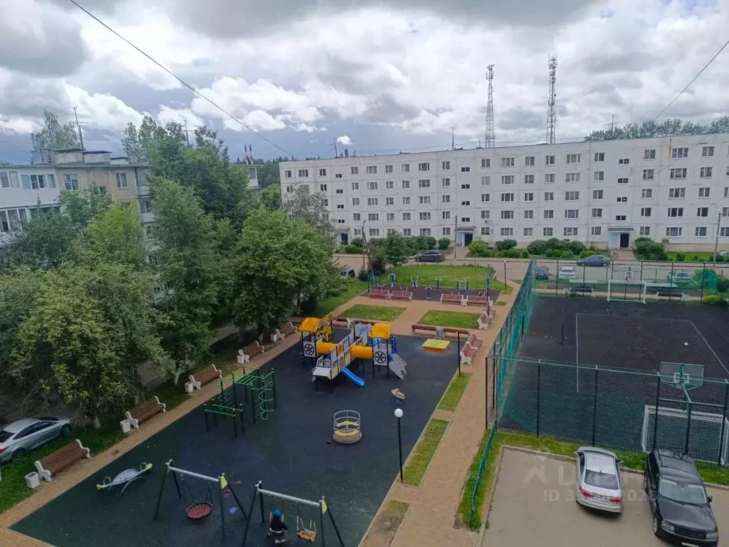 2-к кв. Московская область, Одинцовский городской округ, с. Шарапово ... - Фото 1