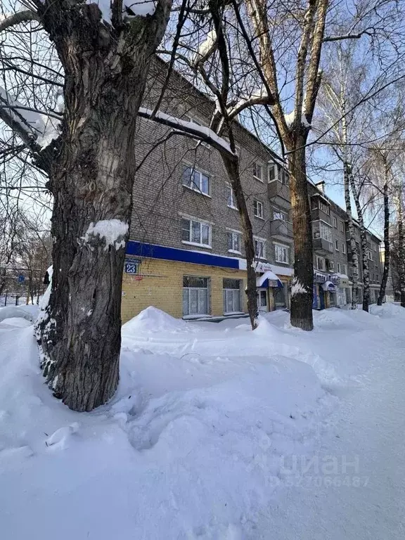 Помещение свободного назначения в Нижегородская область, Нижний ... - Фото 2