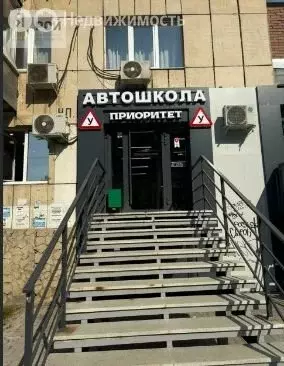 Помещение свободного назначения (29.4 м) - Фото 1