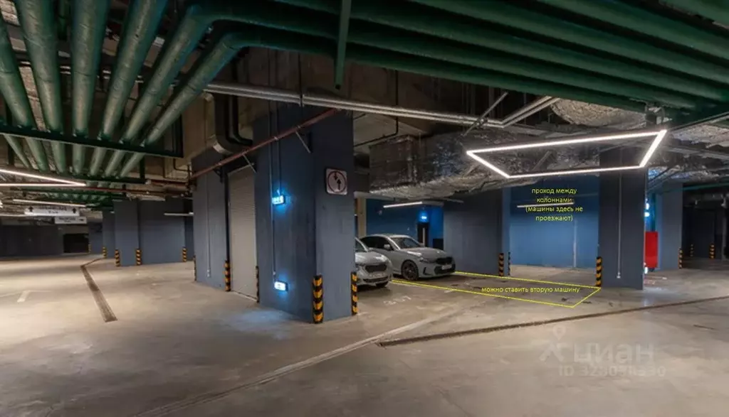 Гараж в Москва ул. Академика Волгина, 2 (19 м) - Фото 2