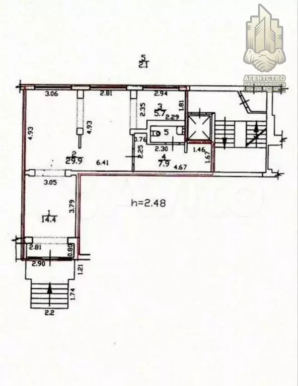 ПСН своодного назначения 60м2 - Фото 0