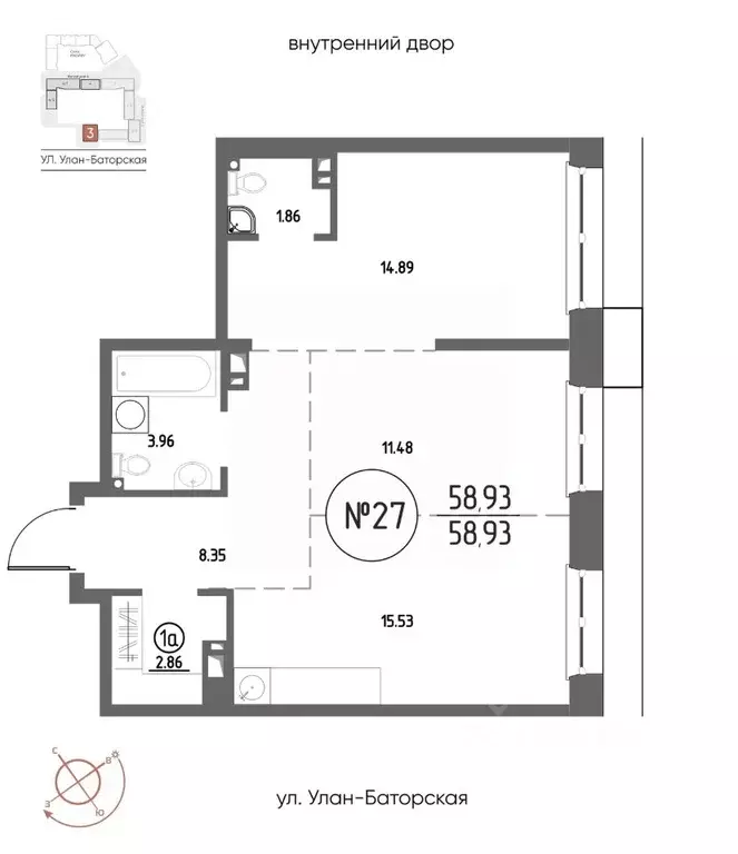 2-к кв. Иркутская область, Иркутск Макс жилой комплекс (58.93 м) - Фото 1