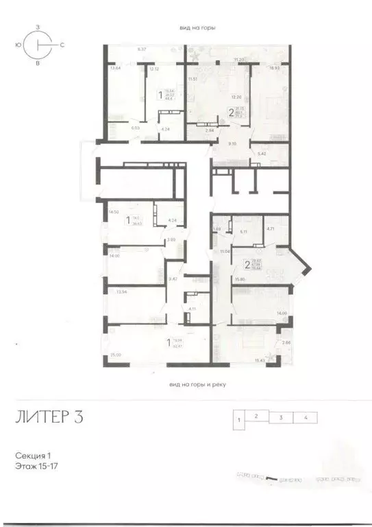 5-комнатная квартира: Сочи, Краснодонская улица, 46А (157.24 м) - Фото 0
