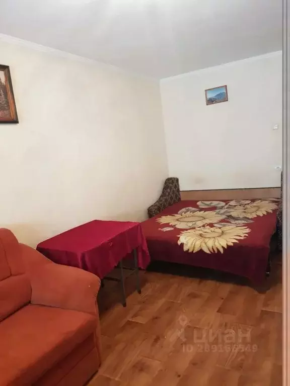 1-к кв. Крым, Ялта городской округ, Никита пгт 1 (30.0 м) - Фото 1