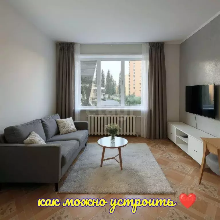 1-к кв. Саратовская область, Энгельс Минская ул., 26 (29.7 м) - Фото 1