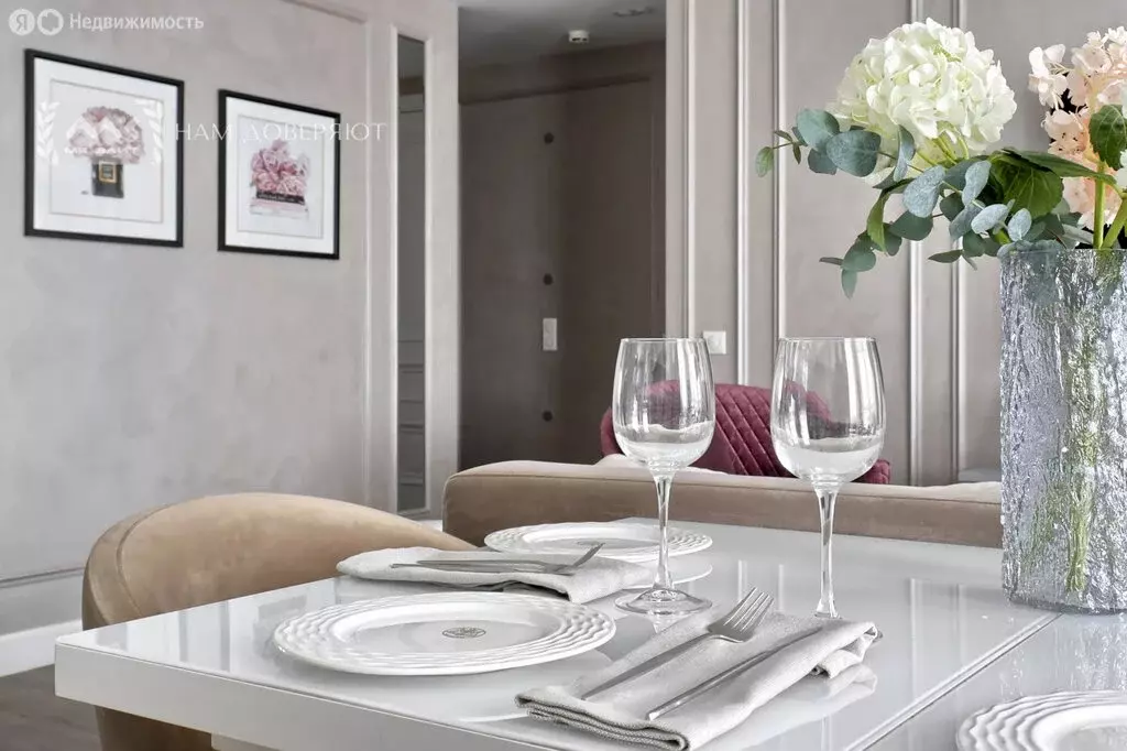 2-комнатная квартира: Санкт-Петербург, Аптекарский проспект, 18 (75.2 ... - Фото 1