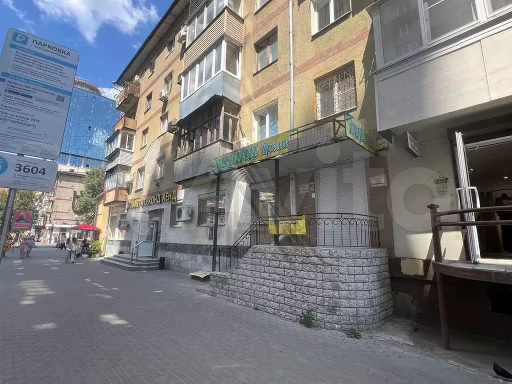 Сдам помещение свободного назначения, 61 м - Фото 0