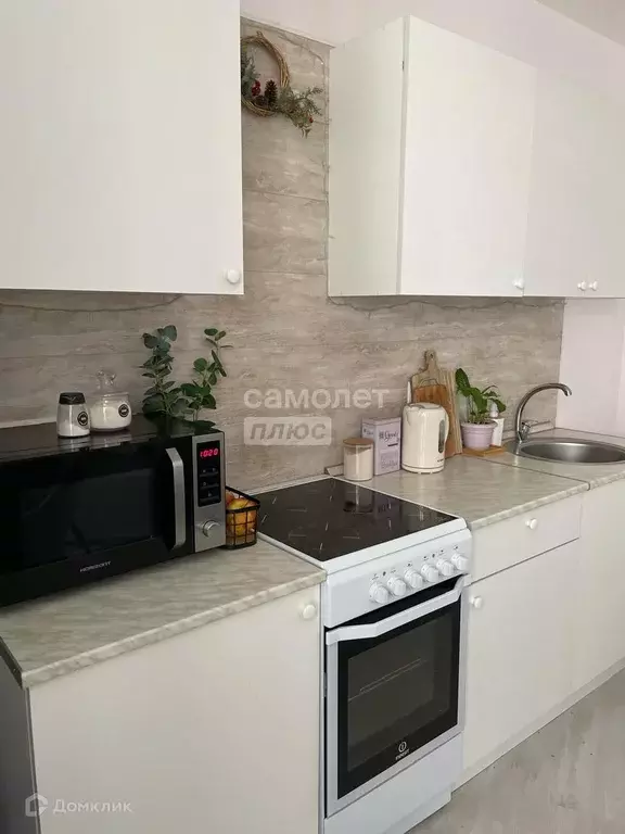 Продаётся 1-к квартира, 46 м - Фото 1
