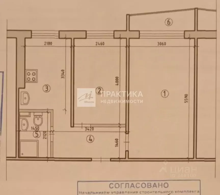 2-к кв. Московская область, Балашиха ул. Фадеева, 9 (45.0 м) - Фото 2
