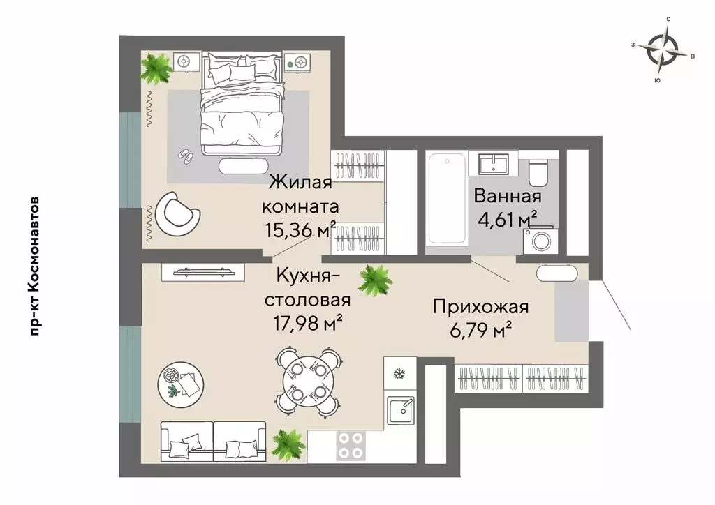 1-комнатная квартира: Екатеринбург, проспект Космонавтов, 100 (44.8 м) - Фото 1