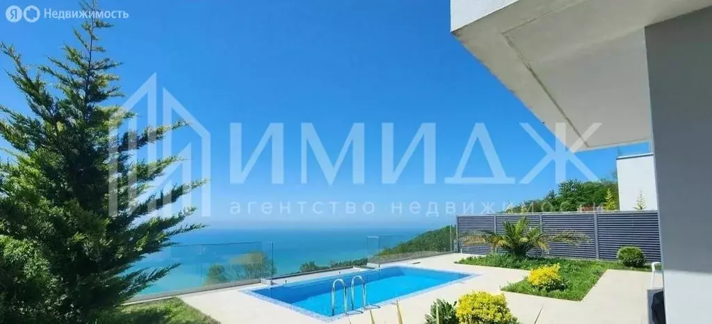 Дом в Сочи, улица Ручей Видный (240 м) - Фото 0