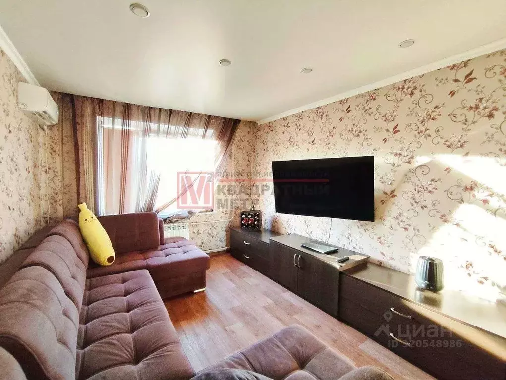 1-к кв. Белгородская область, Старый Оскол бул. Дружбы, 8 (35.0 м) - Фото 1