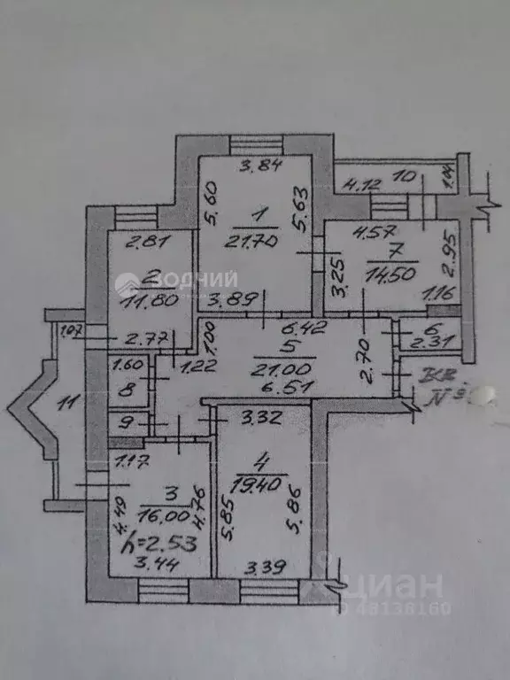 4-к кв. Чувашия, Чебоксары Ярмарочная ул., 7к1 (111.4 м) - Фото 2