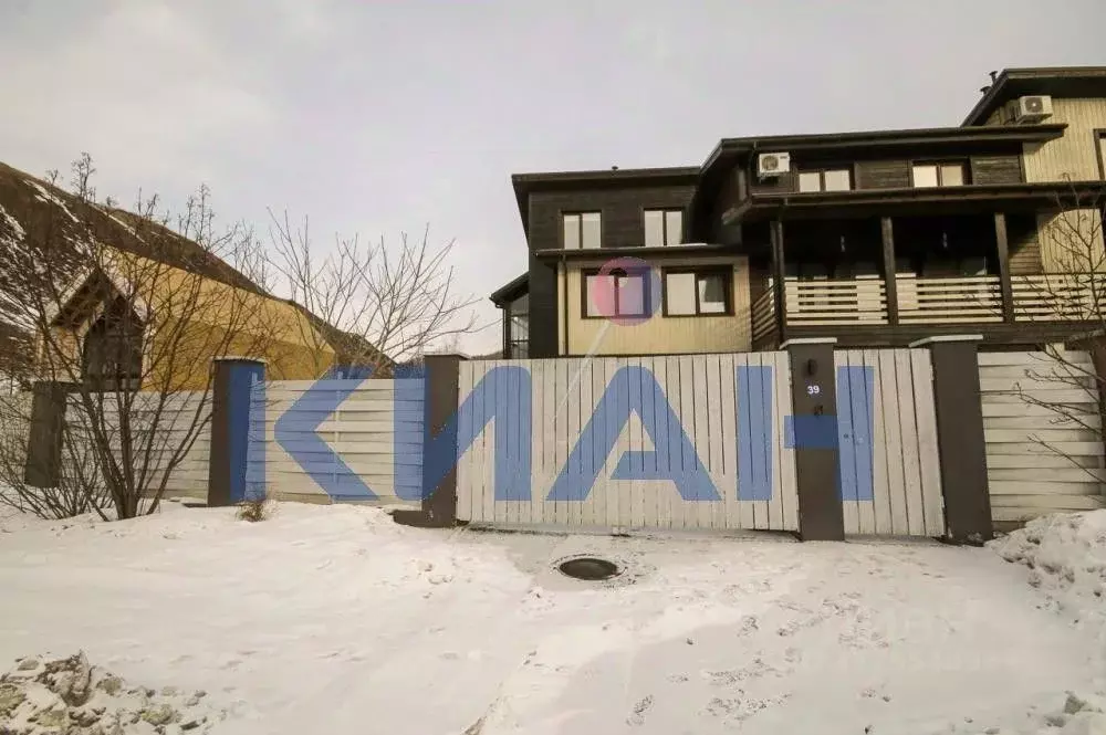 Таунхаус в Красноярский край, Красноярск Благодатная ул., 39 (201 м) - Фото 1